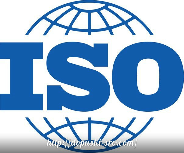 Выгоды от получения #сертификата качества #ISO 9001 (ИСО 9001):