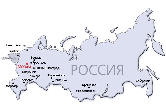 По скорости роста #СРО в регионах одни из самых высоких показателей можно наблюдать в Челябинске, Новосибирске, Магадане и Омске.
