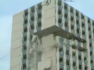 Снос здания
