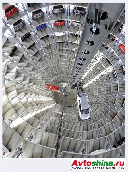 Стеклянные парковочные башни автомобильного диснейленда Autostadt, являются произведением научной фантастики. Все автомобили распределяются по своим местам автоматически, без человеческого участия. 