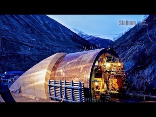 Опалубка «Сталформ Инжиниринг» для Рокского тоннеля