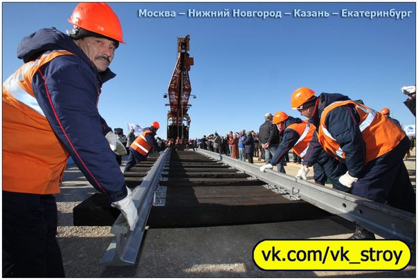 В 2013 г. ОАО «РЖД» разработает технико-экономическое обоснование проекта строительства ВСМ Москва – Екатеринбург, в который включена Пермь.
