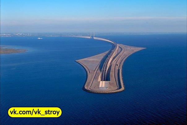 Эресуннский мост-тонель между Данией и Швецией