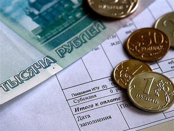 Обязательный перечень услуг и работ по содержанию жилья утвержден в РФ.
