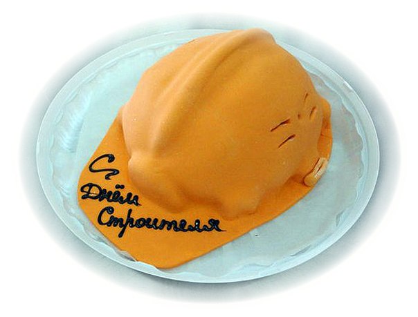 Праздничный торт)