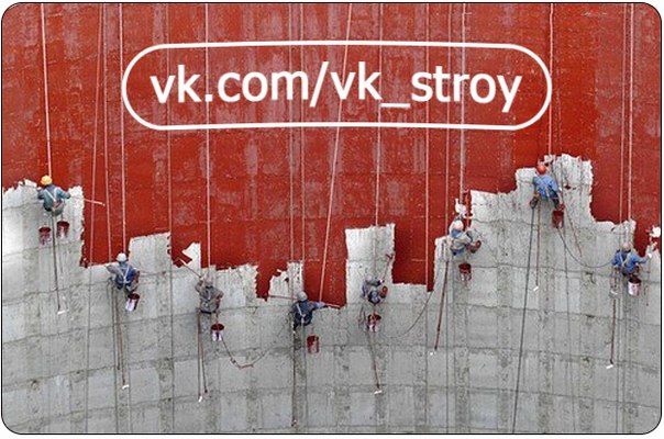 Покраска стен на электростанции в Китае