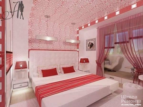 Розовая спальня и мини кабинет.