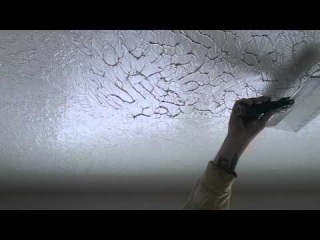 Как сделать текстурную шпаклёвку потолка. Смотрите видео.
