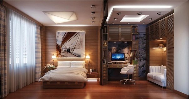 Спальня + кабинет + уголок для отдыха