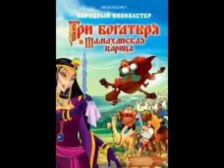 Приглашаем самых маленьких для просмотра лучших российских мультфильмов. Приятного просмотра!